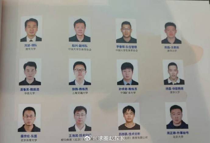 新赛季的阵容目前还有很多不确定，比如与贝里奇能否再续前缘、安杜哈尔的继任者是谁、传闻中引进的本土球员能否落实等。